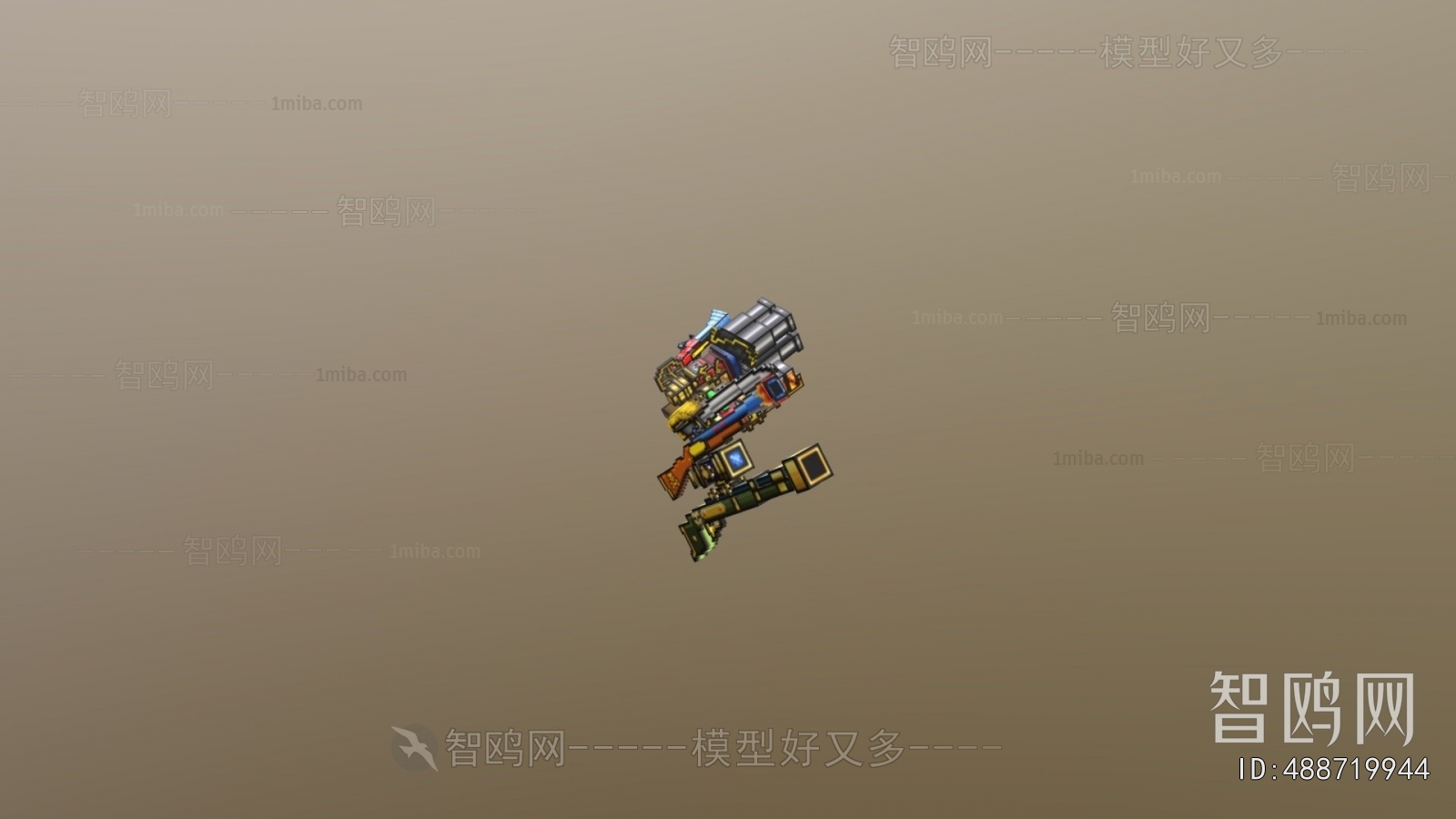 Modern Military Equipment