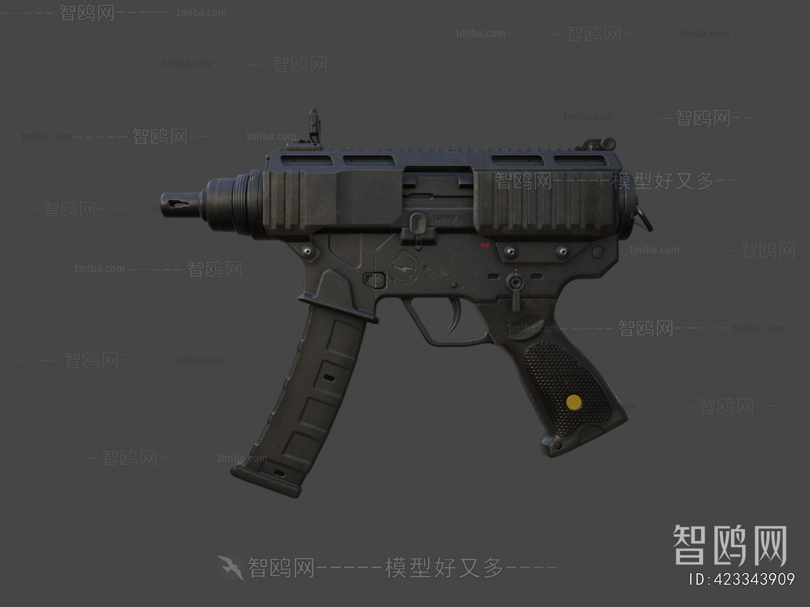 Modern Military Equipment