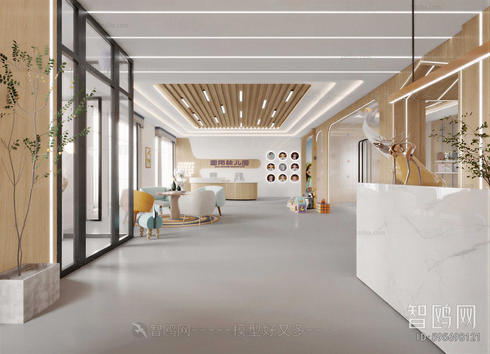 Modern Kindergarten Hall