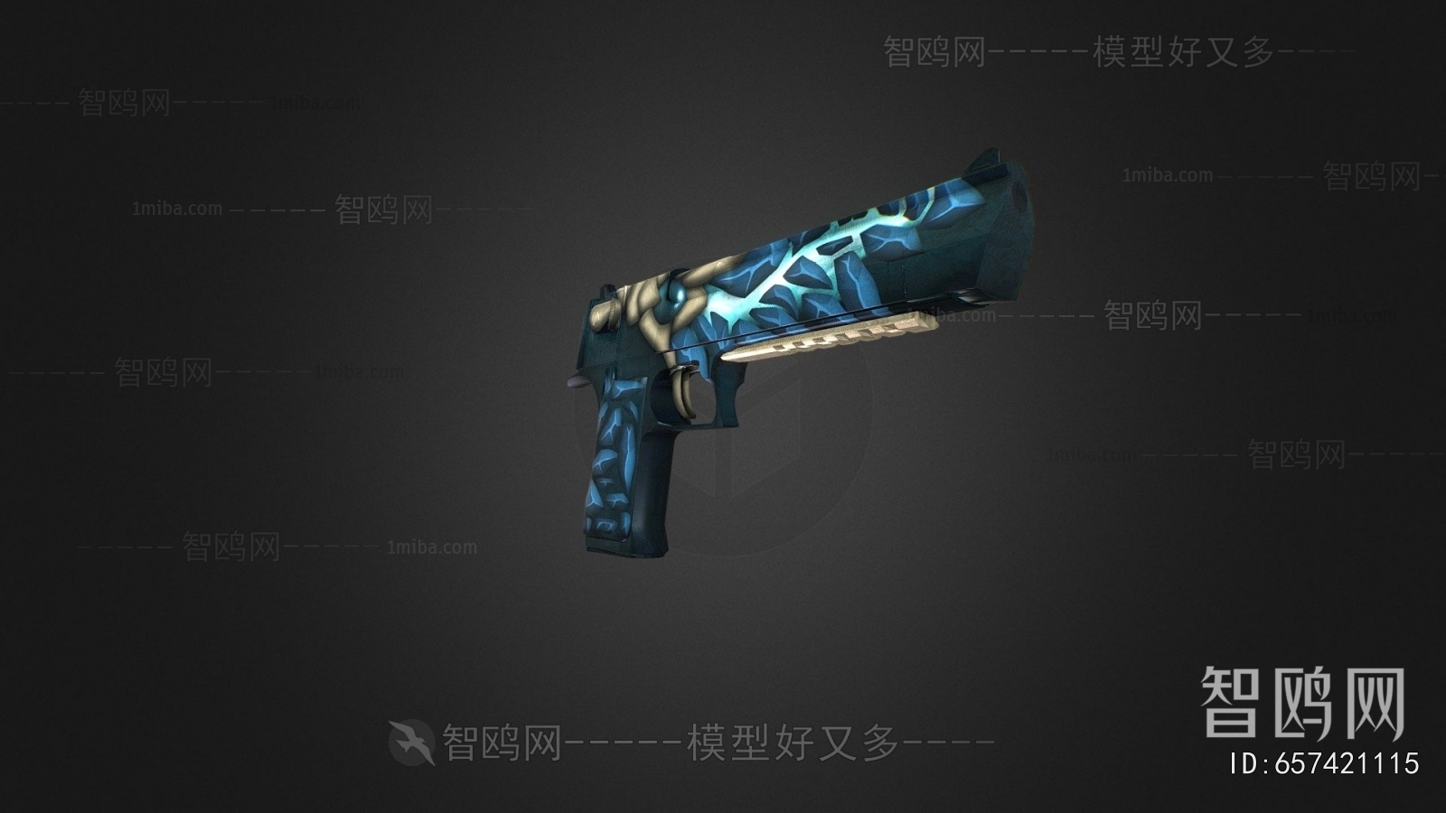 Modern Military Equipment