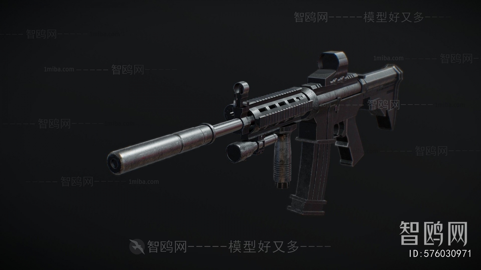 Modern Military Equipment