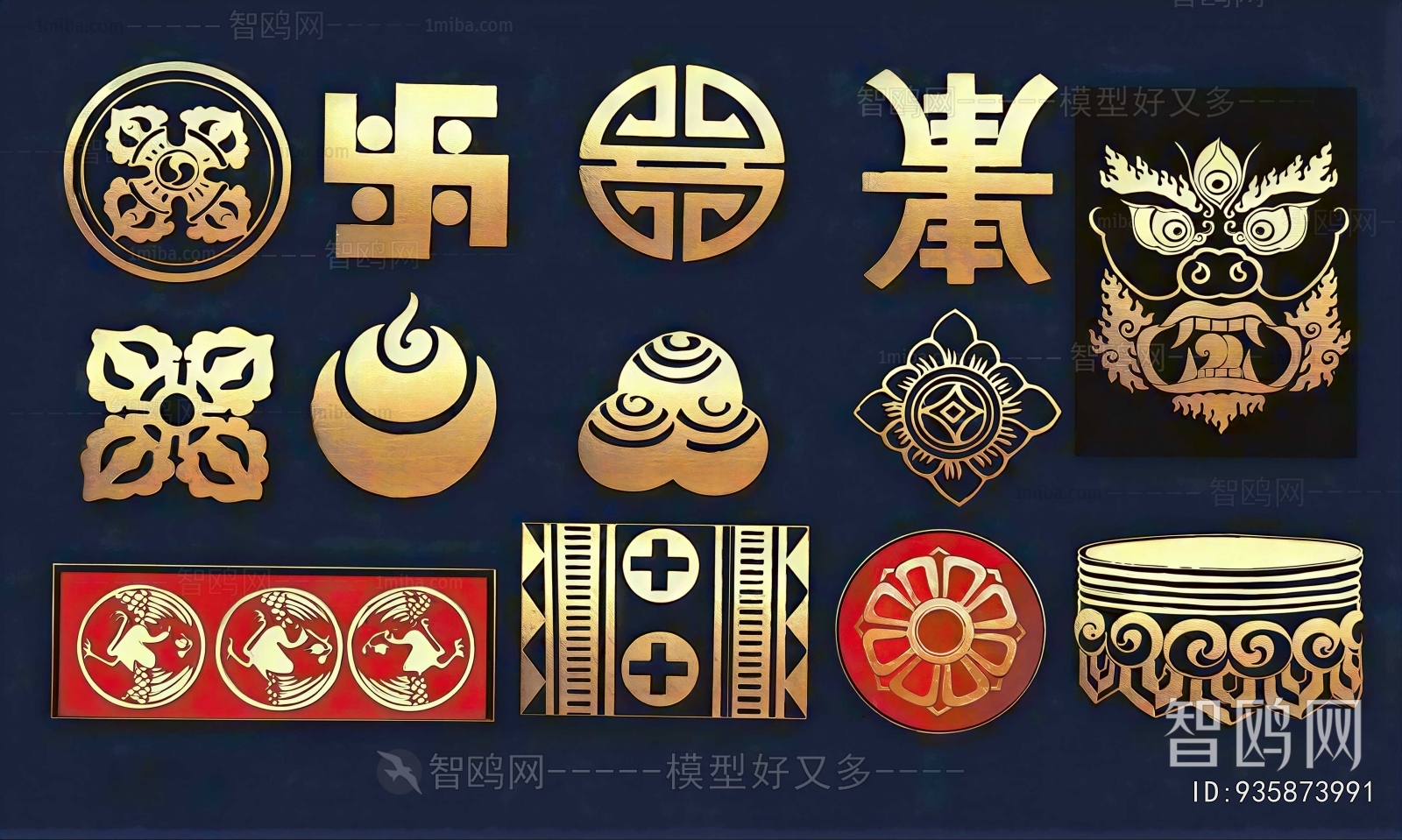 Chinese Style Carving