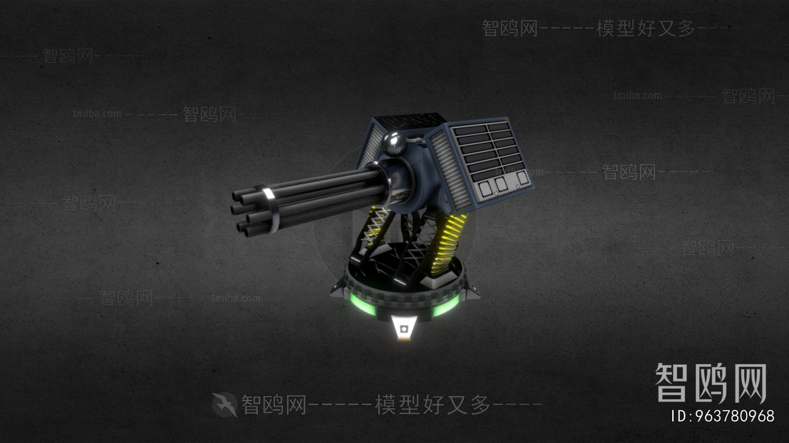 Modern Military Equipment