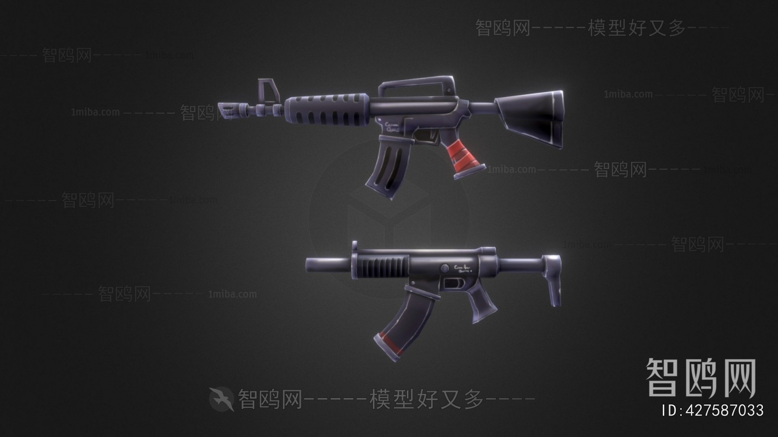 Modern Military Equipment