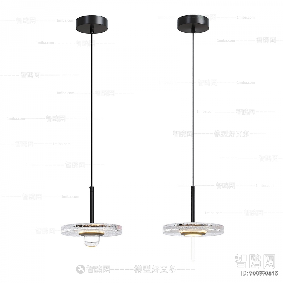 Modern Droplight