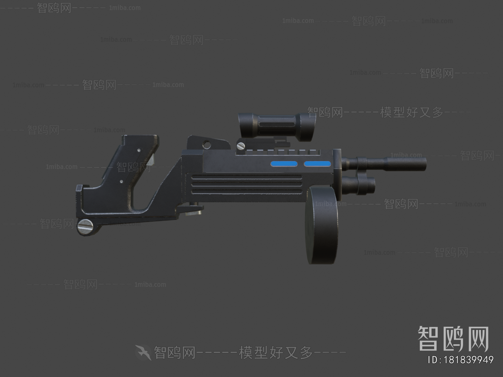 Modern Military Equipment