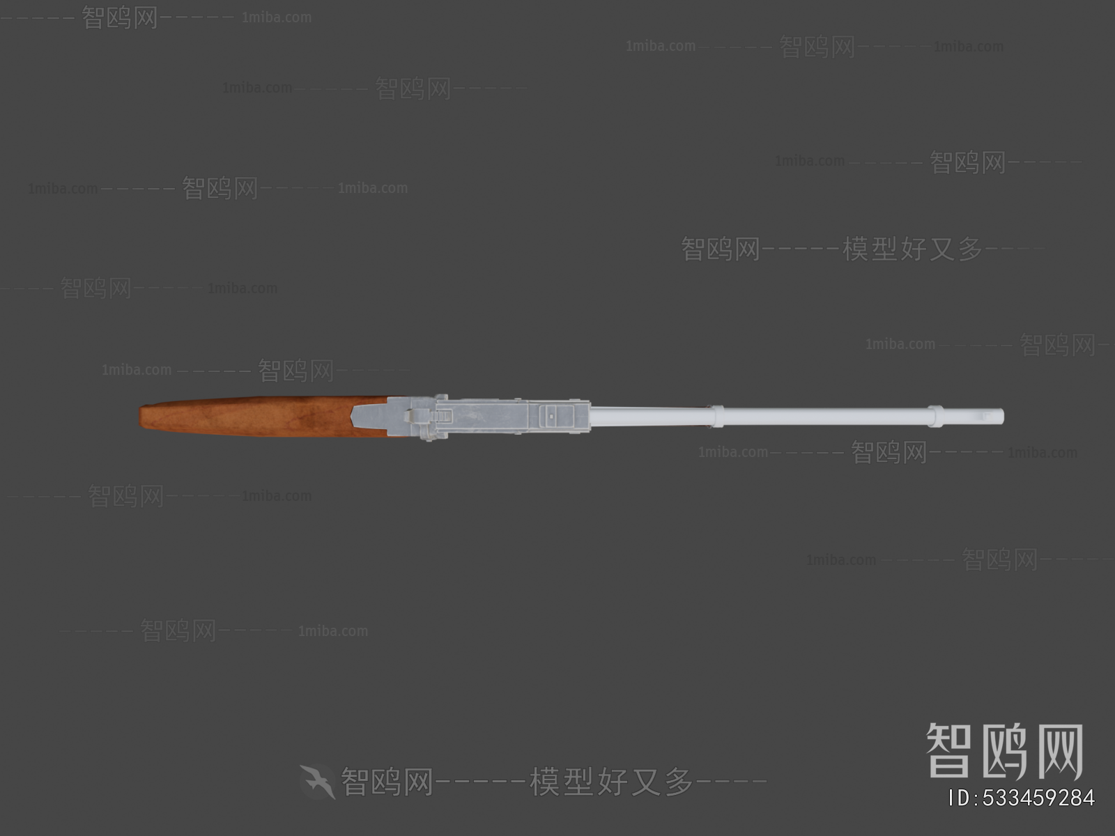 Modern Military Equipment