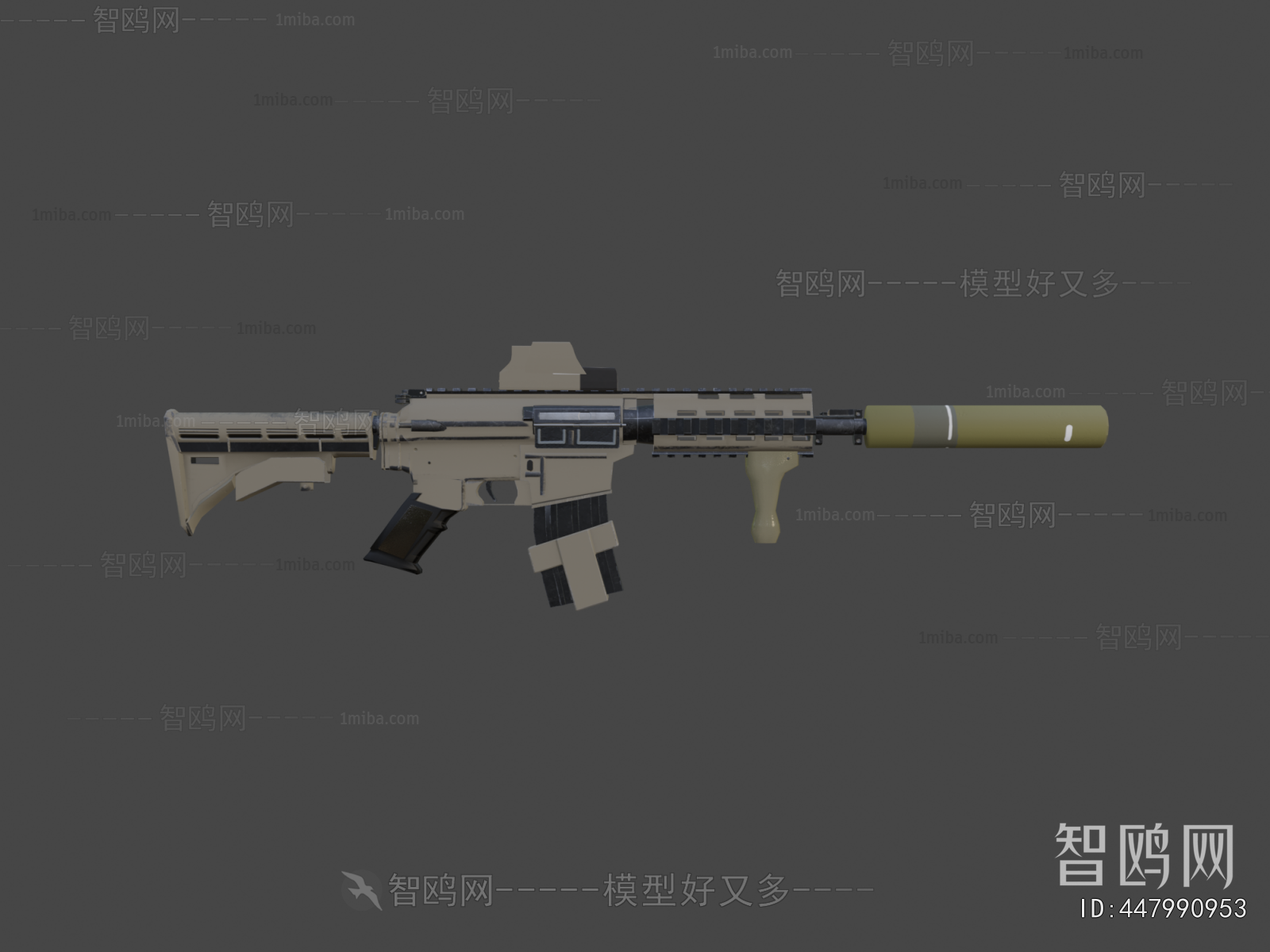 Modern Military Equipment