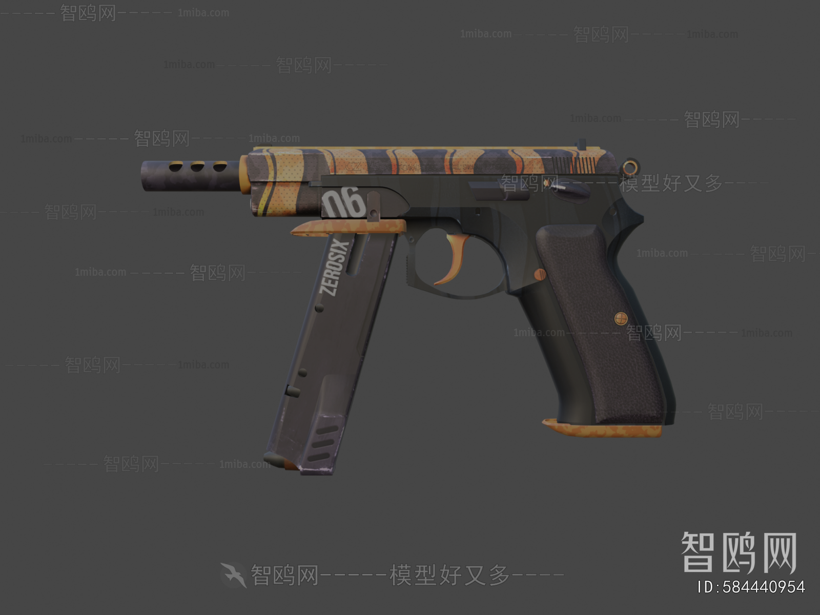 Modern Military Equipment