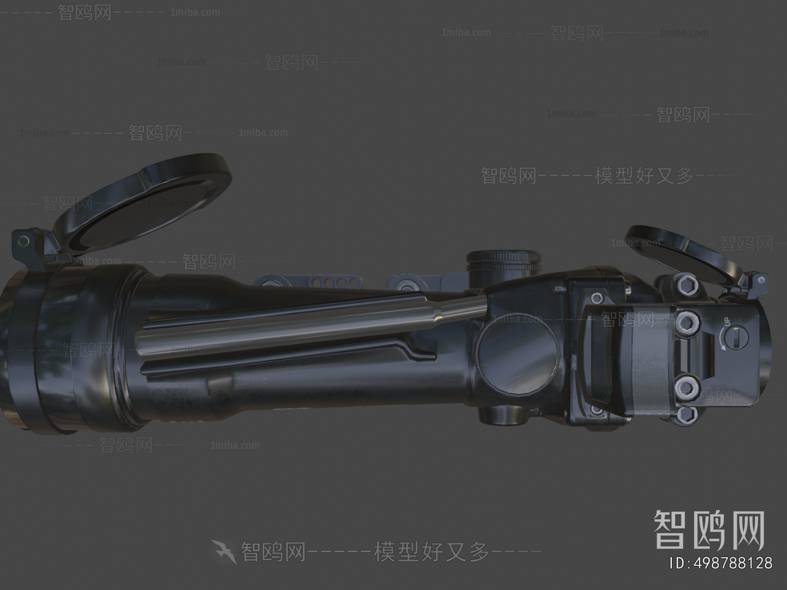 Modern Military Equipment