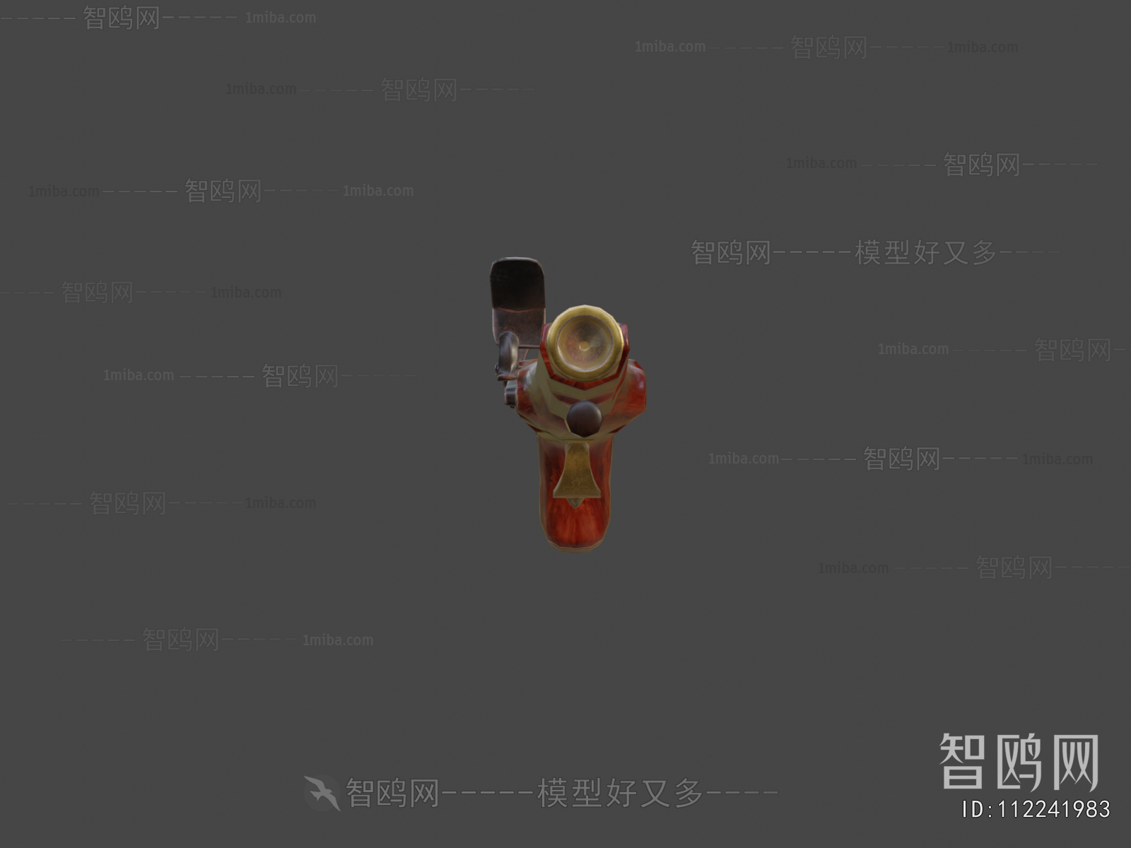 Modern Military Equipment