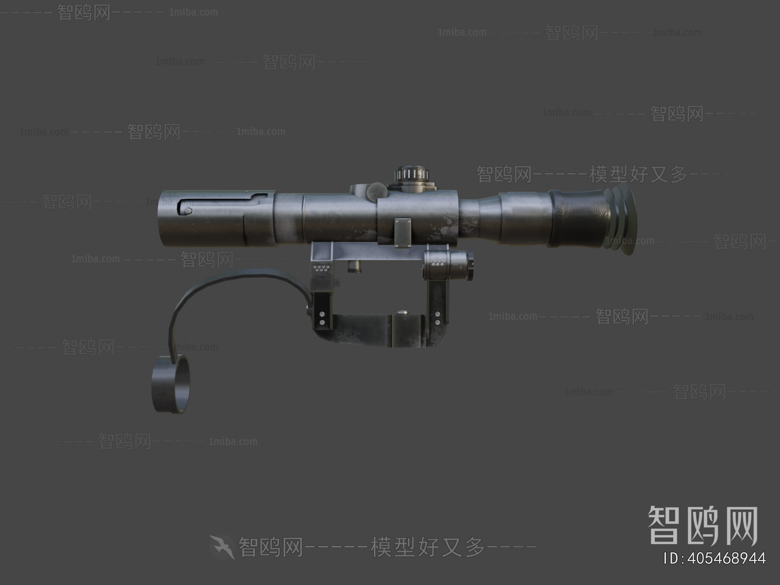 Modern Military Equipment