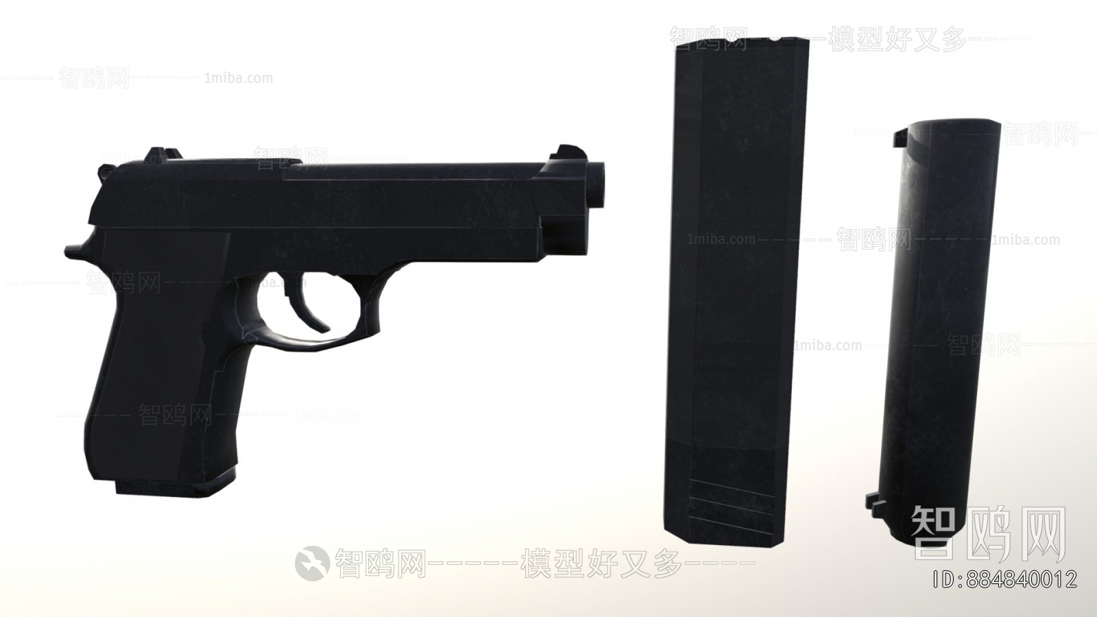 Modern Military Equipment