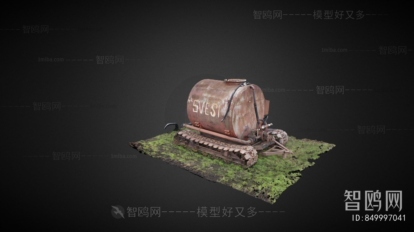 Modern Industrial Equipment