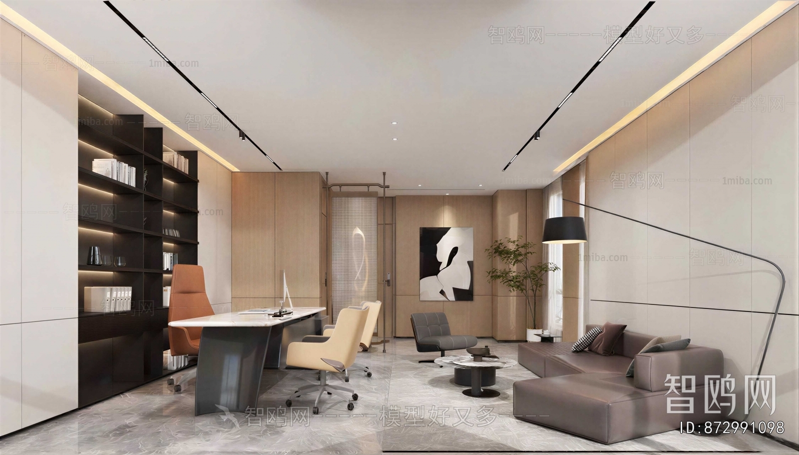 Modern Manager's Office