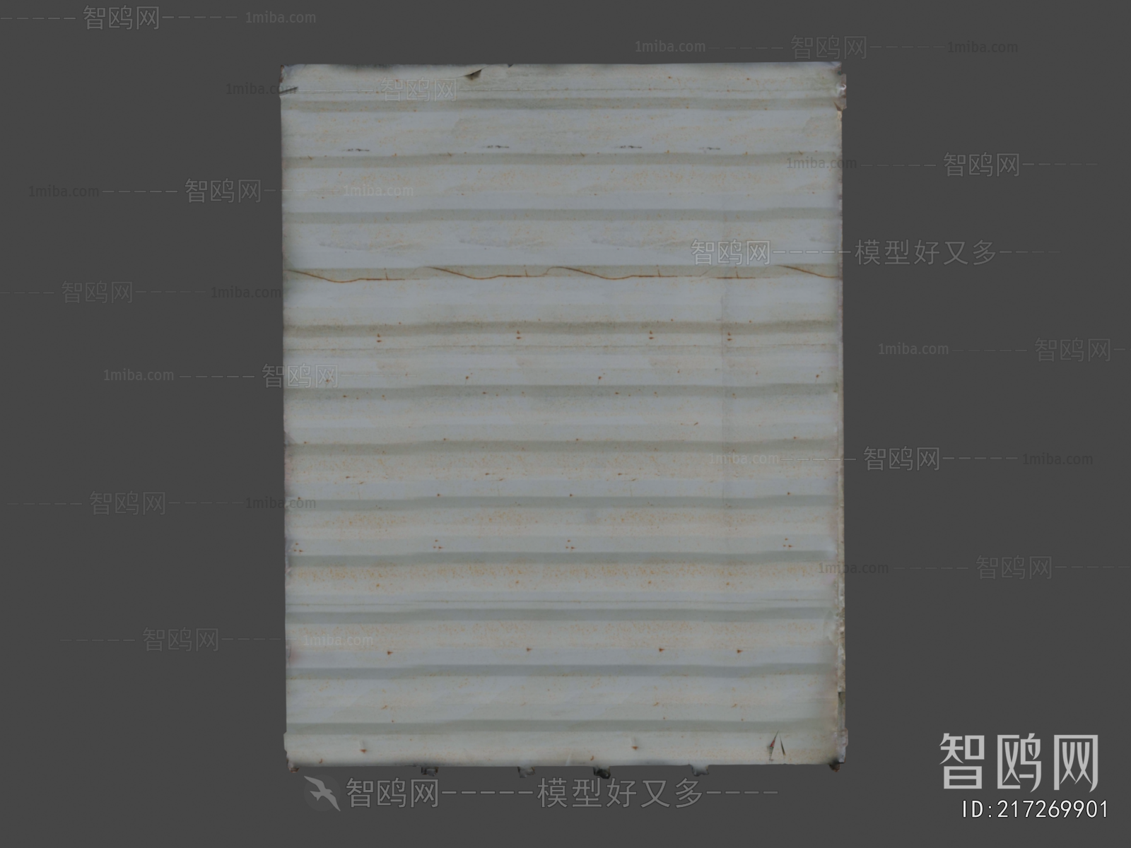 Modern Industrial Equipment