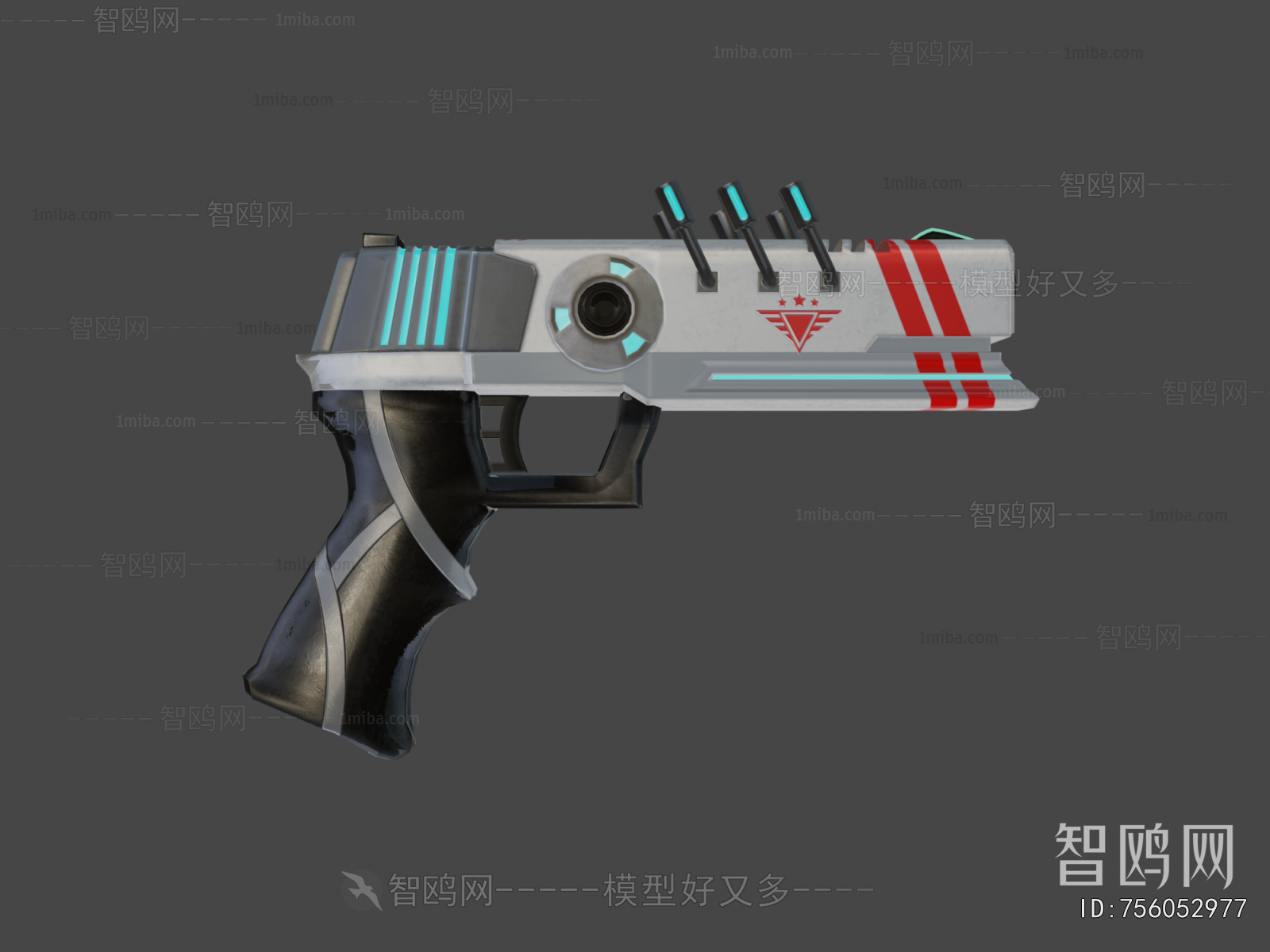 Modern Military Equipment