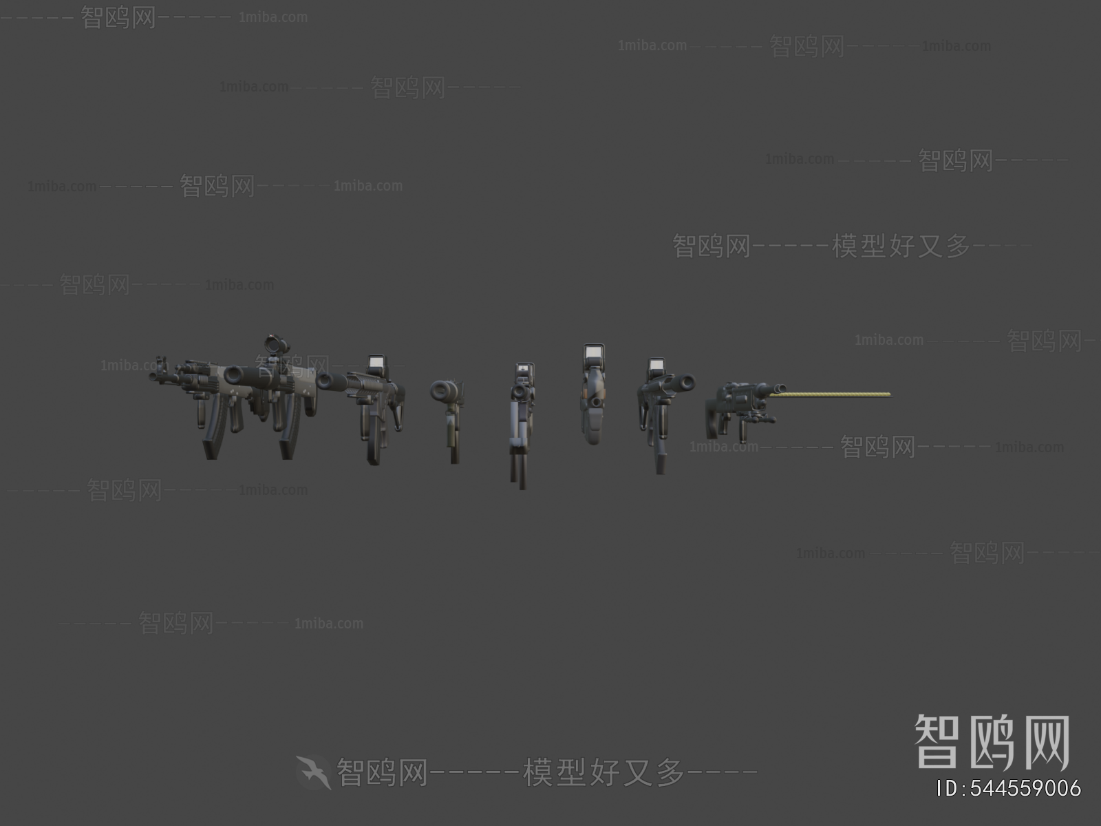 Modern Military Equipment