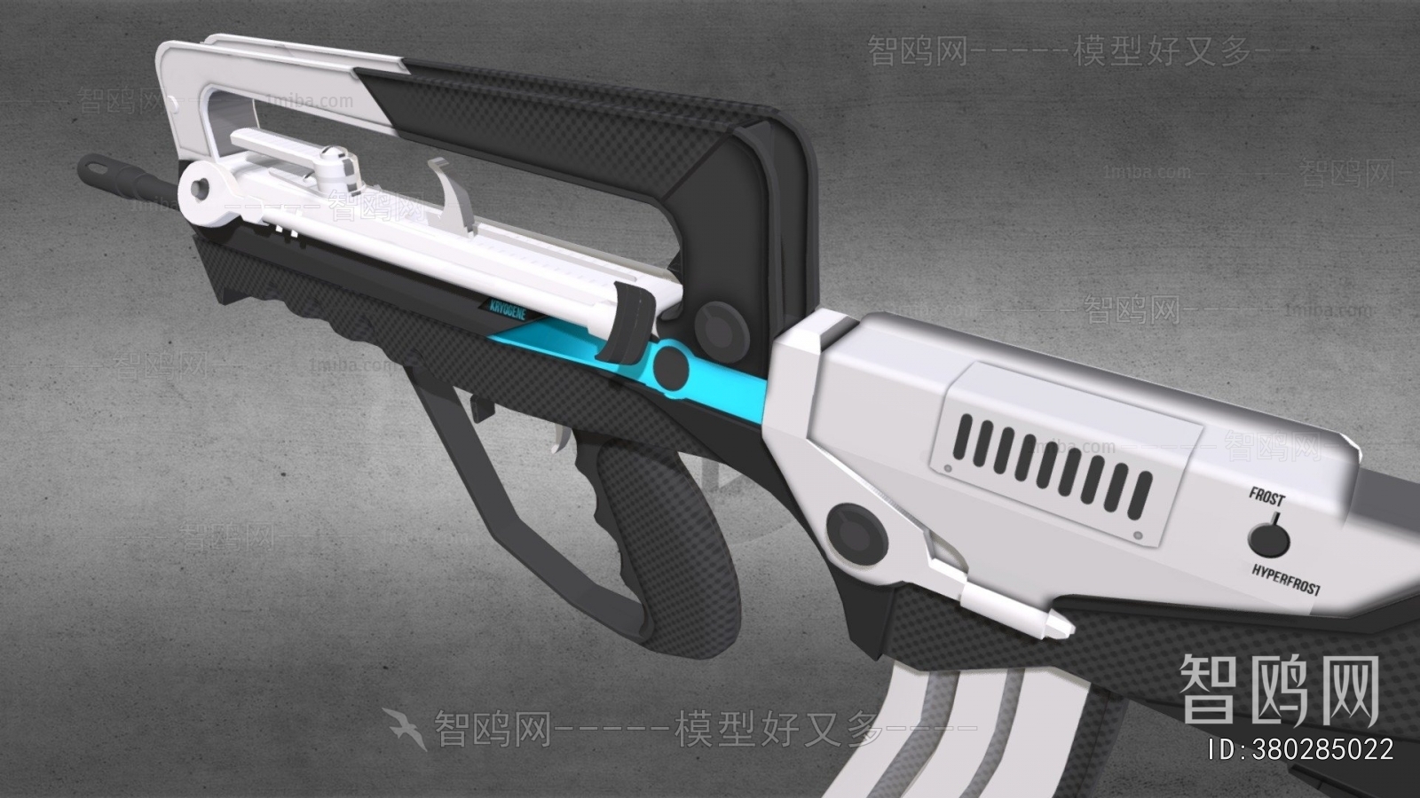 Modern Military Equipment