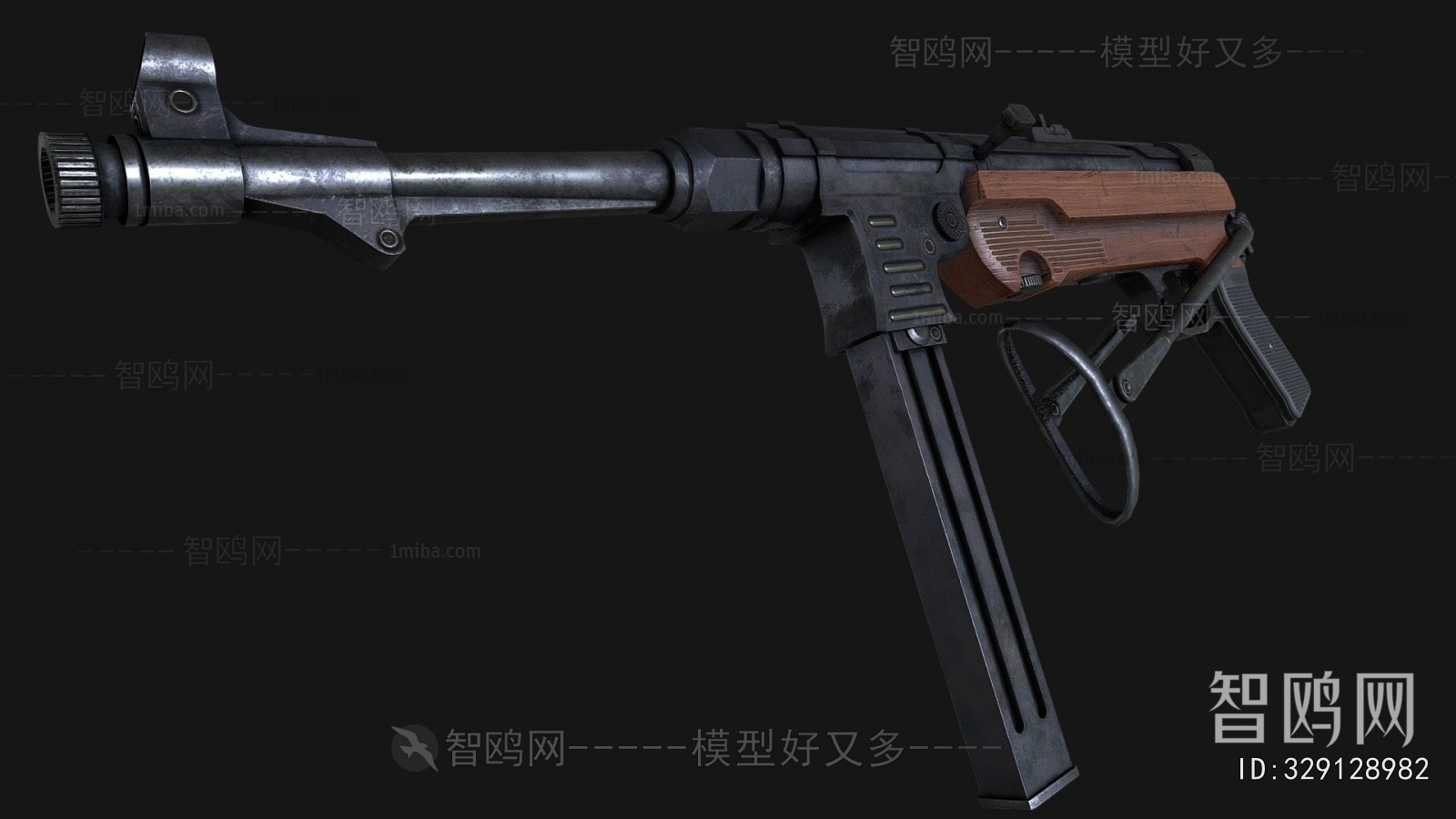 Modern Military Equipment