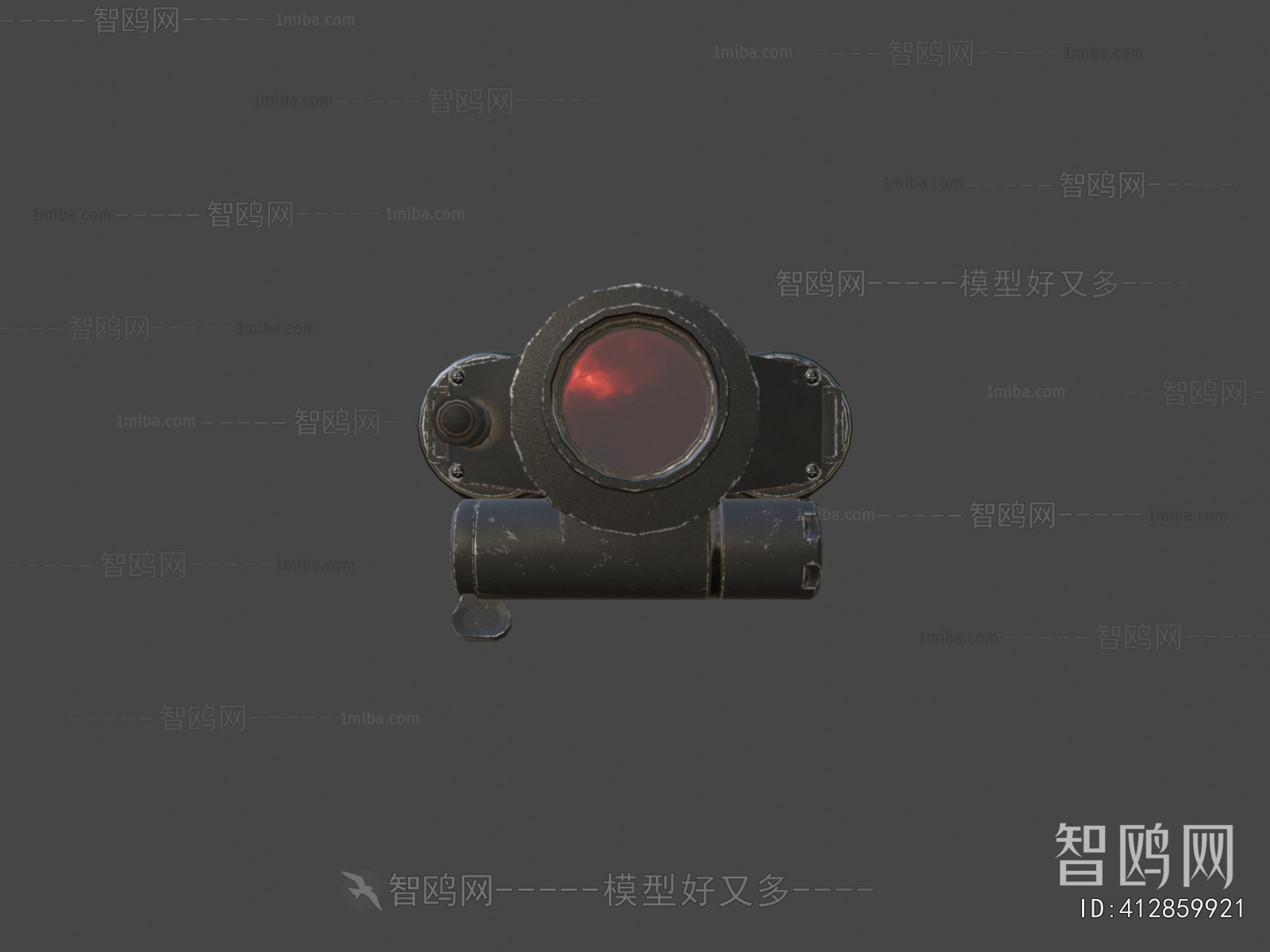 Modern Military Equipment