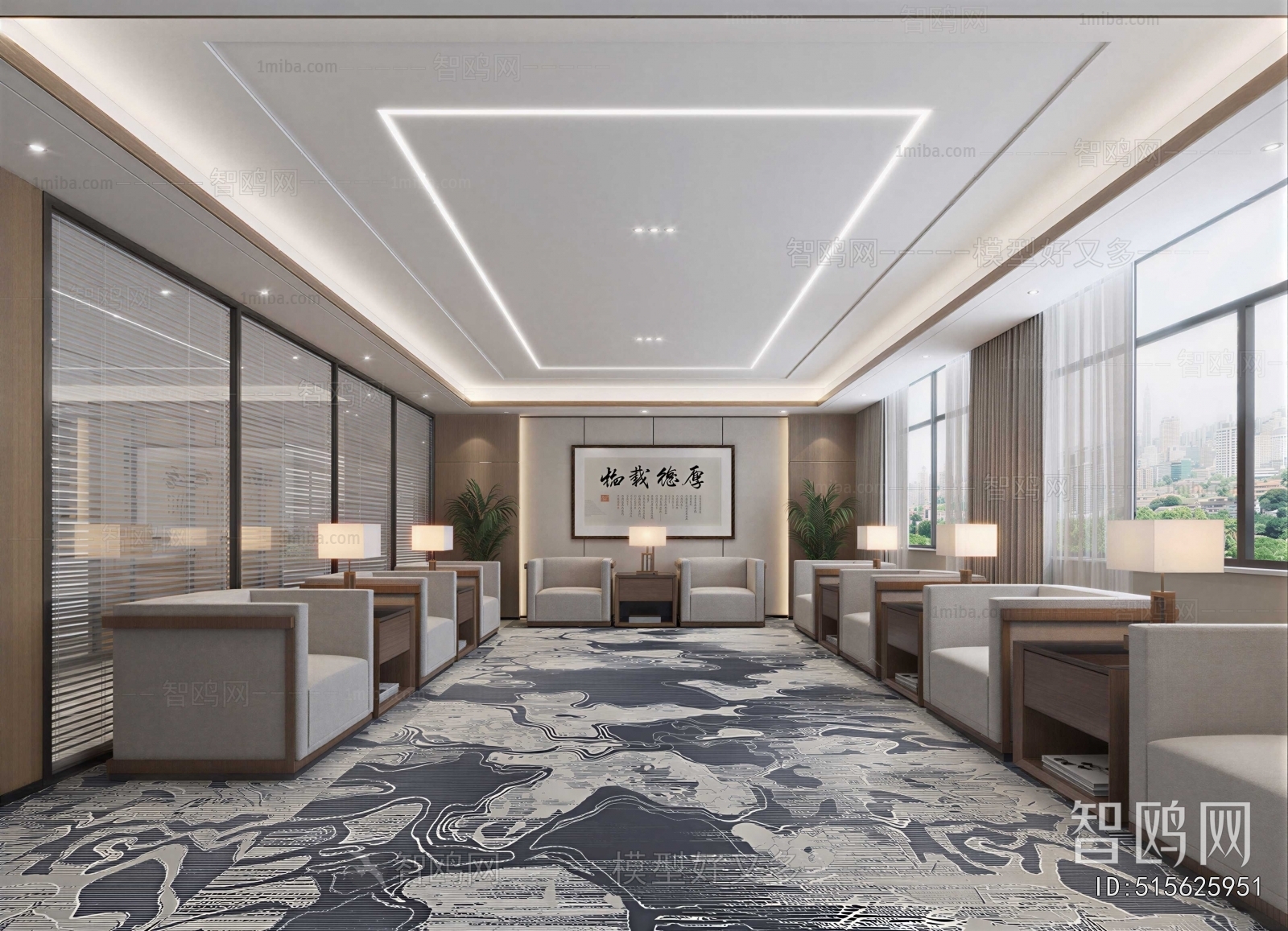 New Chinese Style Reception Room