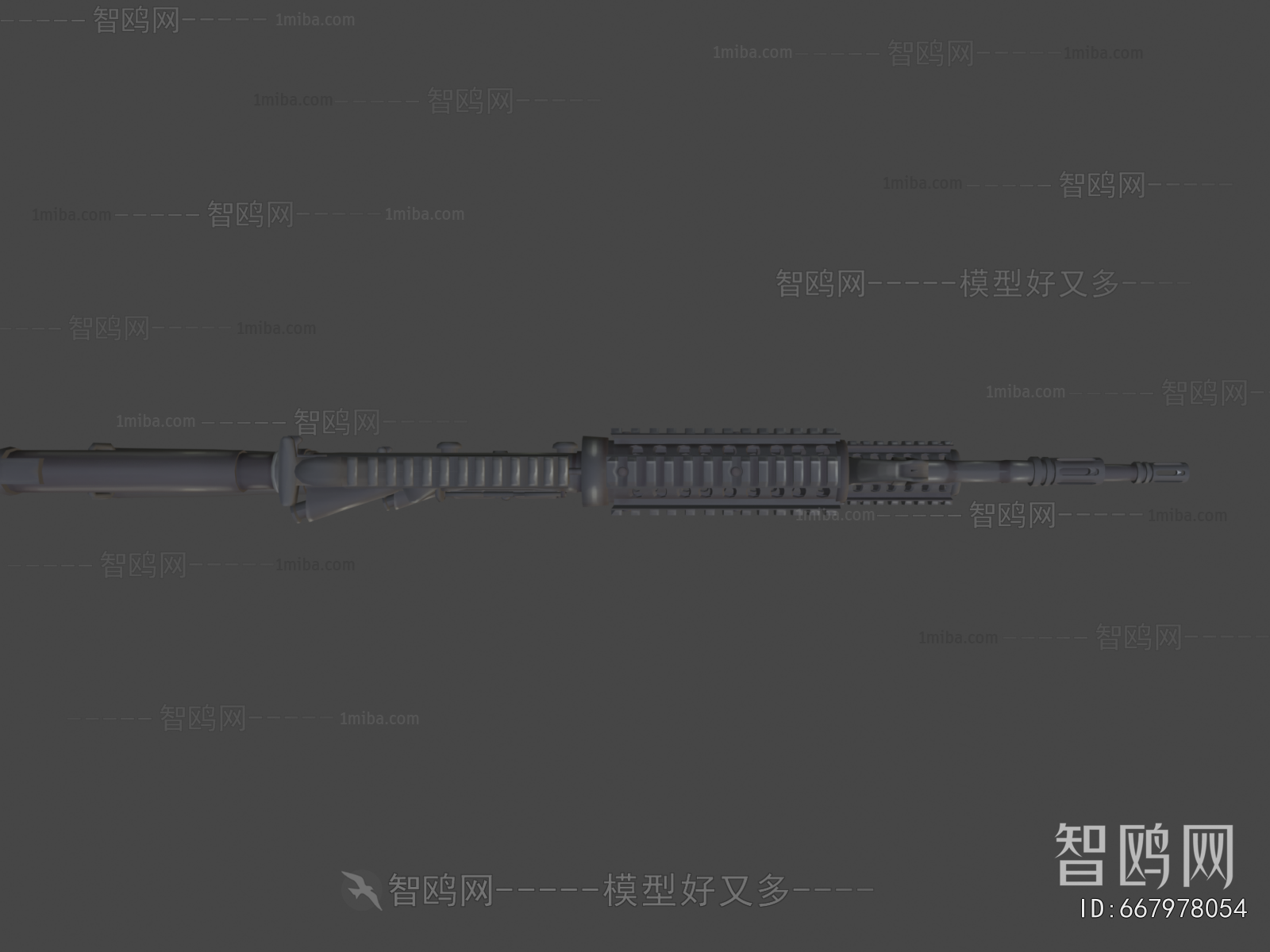 Modern Military Equipment