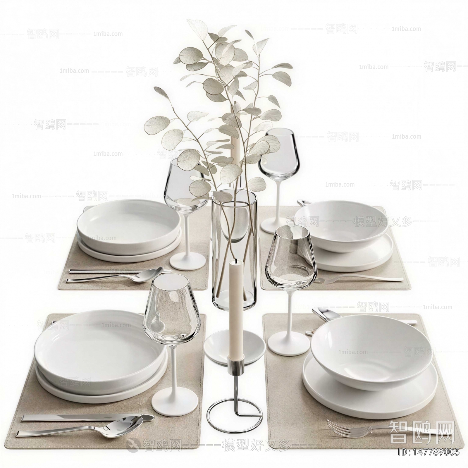 Modern Tableware