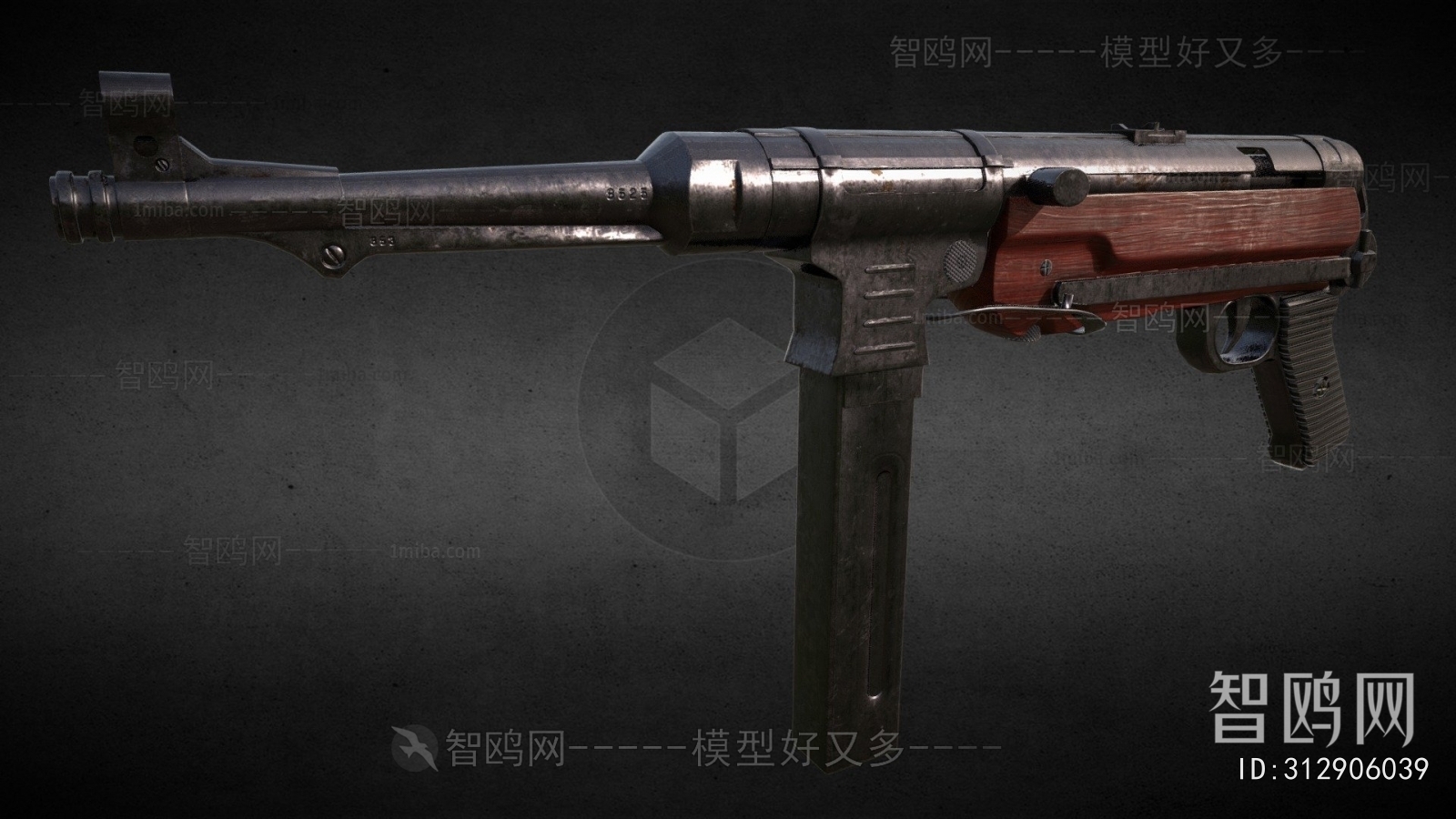 Modern Military Equipment