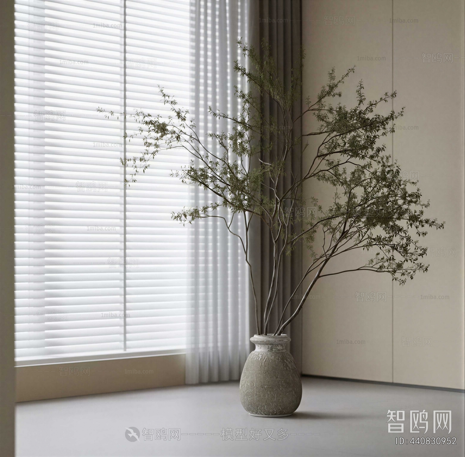 Modern Ground Green Plant Potted Plants