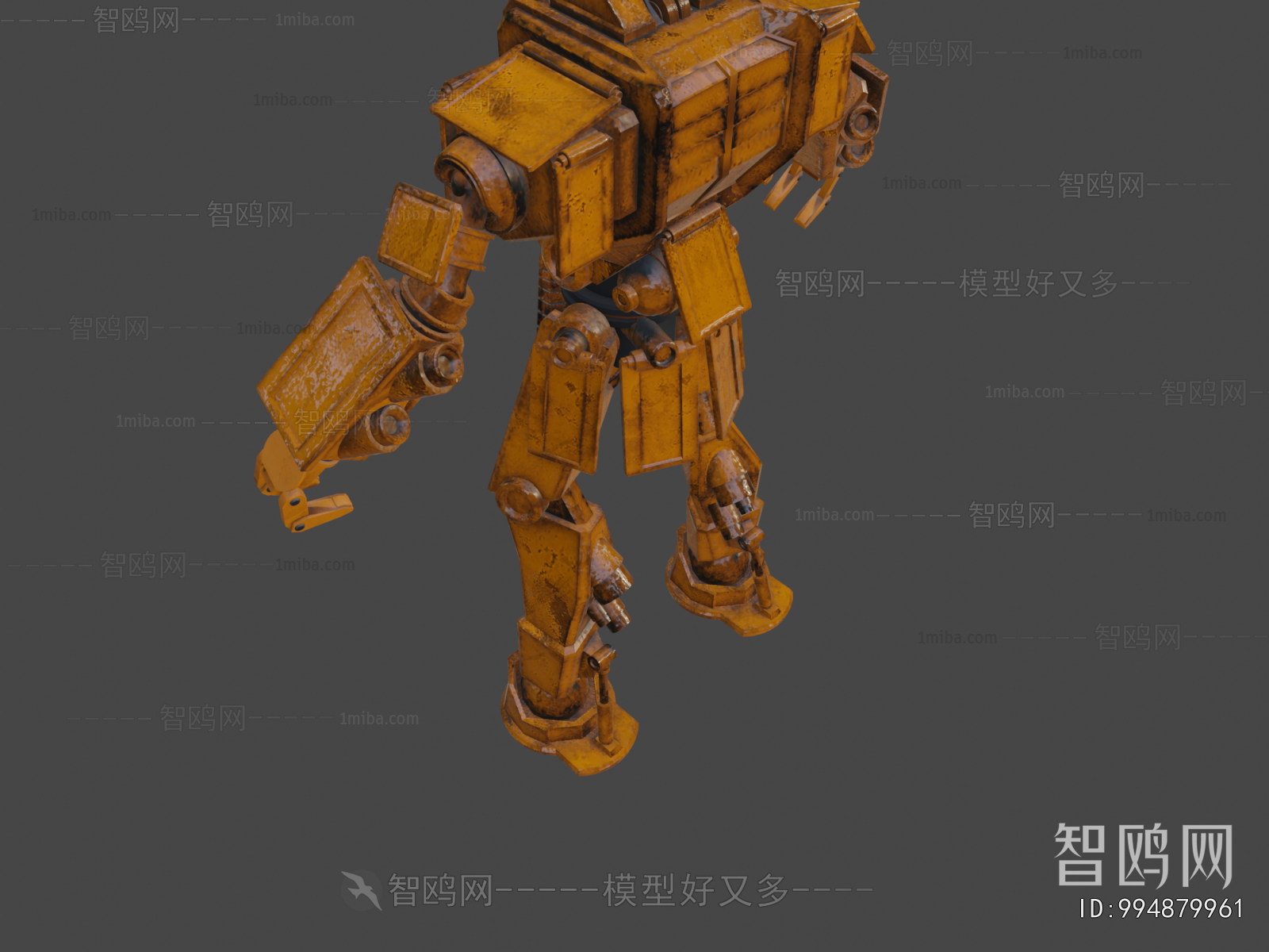 Modern Military Equipment