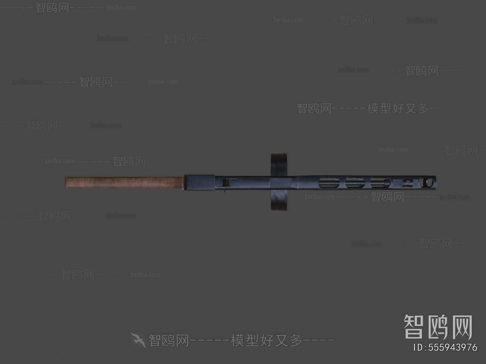 Modern Military Equipment