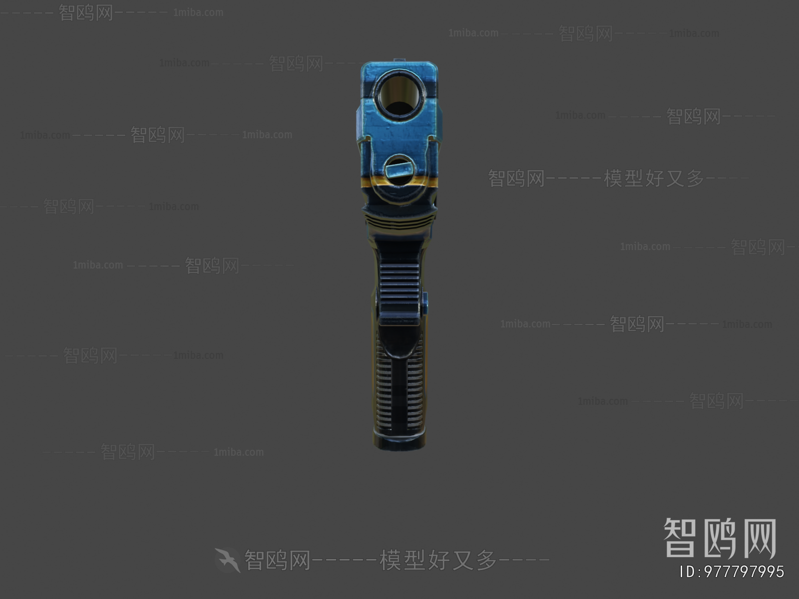 Modern Military Equipment