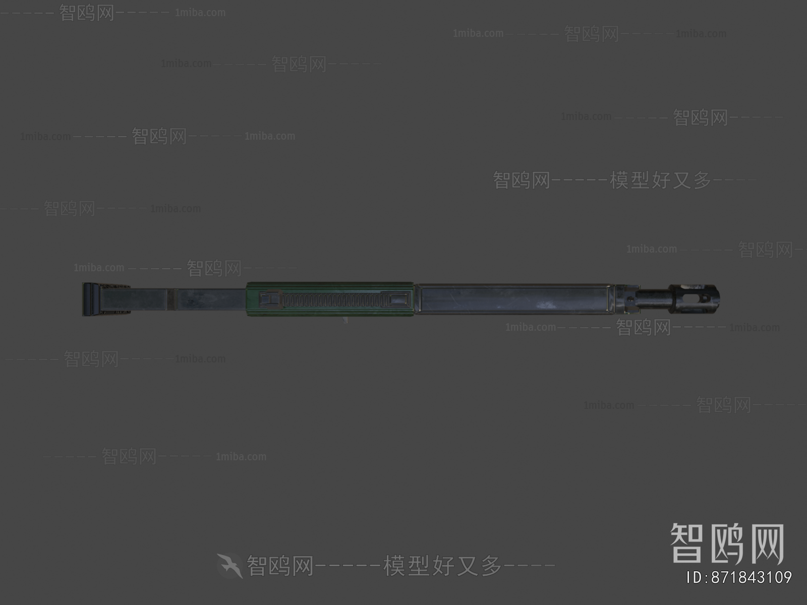 Modern Military Equipment