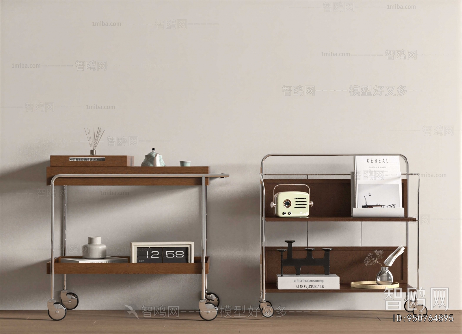 Modern Side Table/corner Table