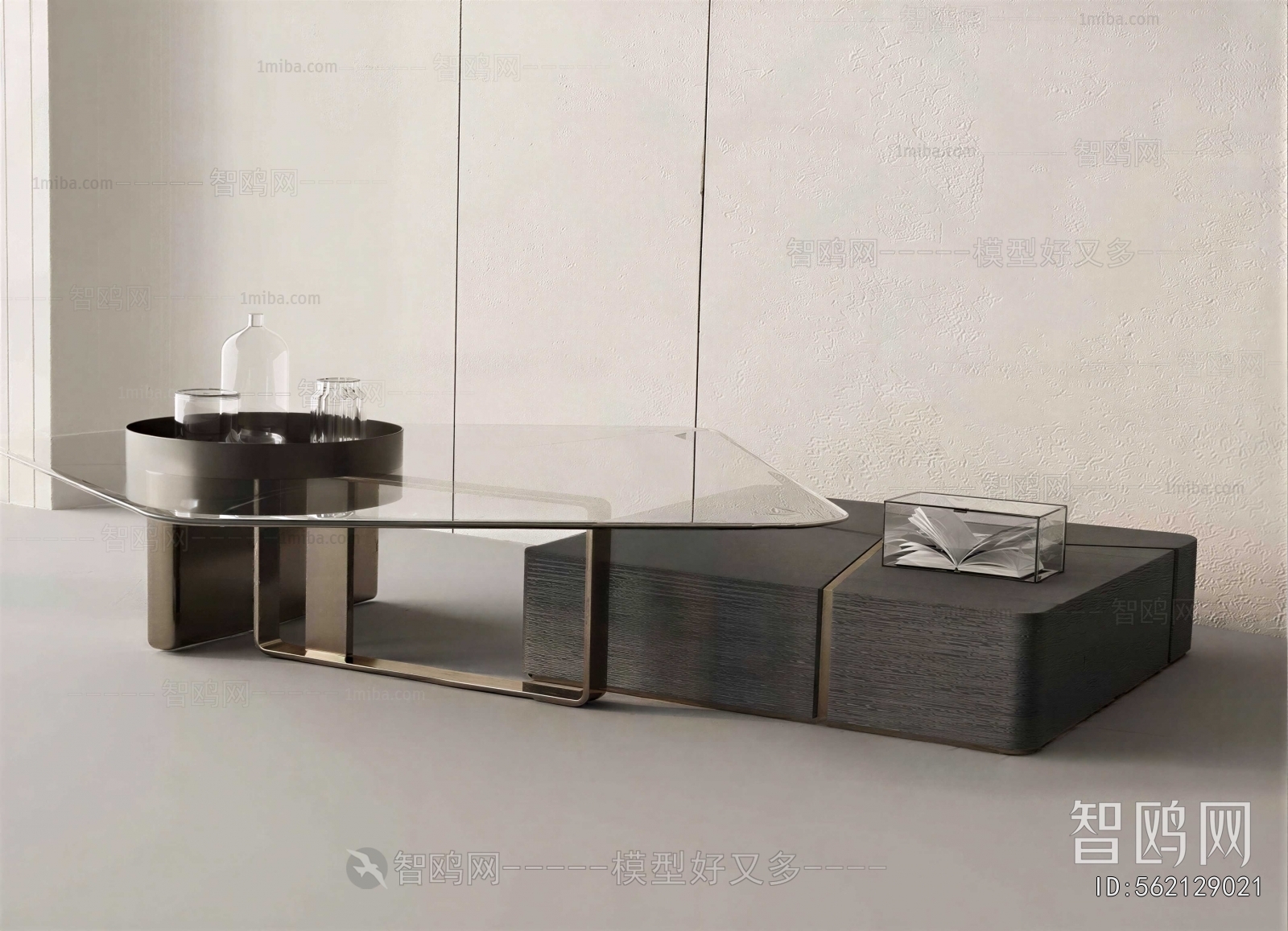 Modern Coffee Table