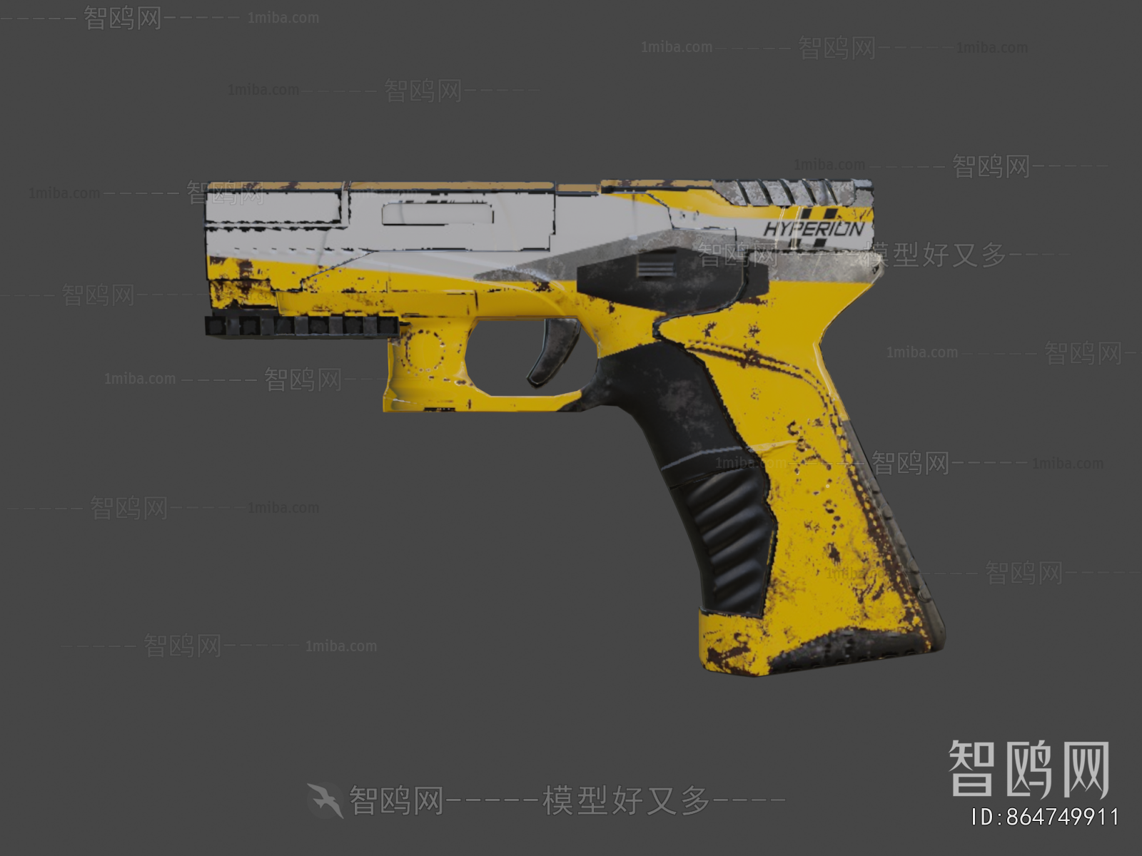 Modern Military Equipment