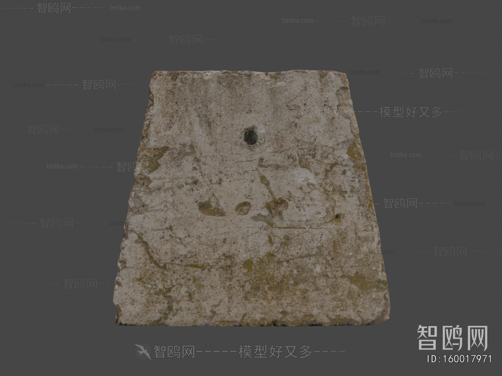 Modern Road Facilities