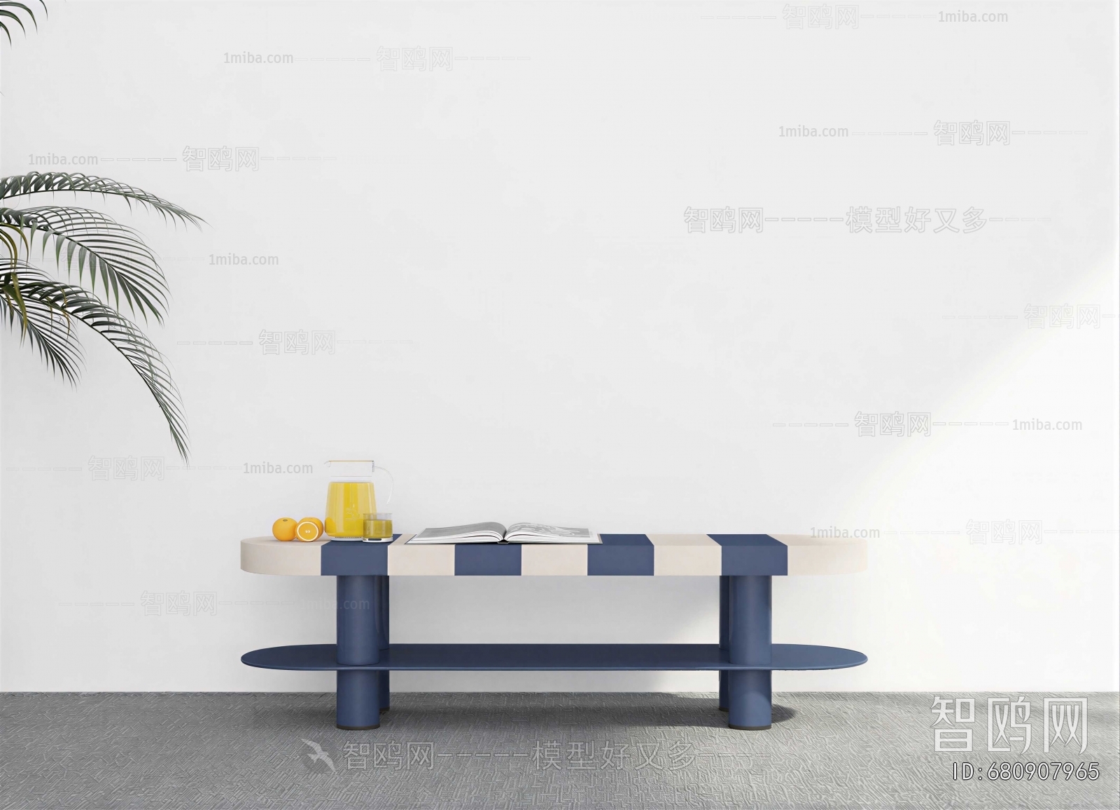 Modern Stool For Changing Shoes