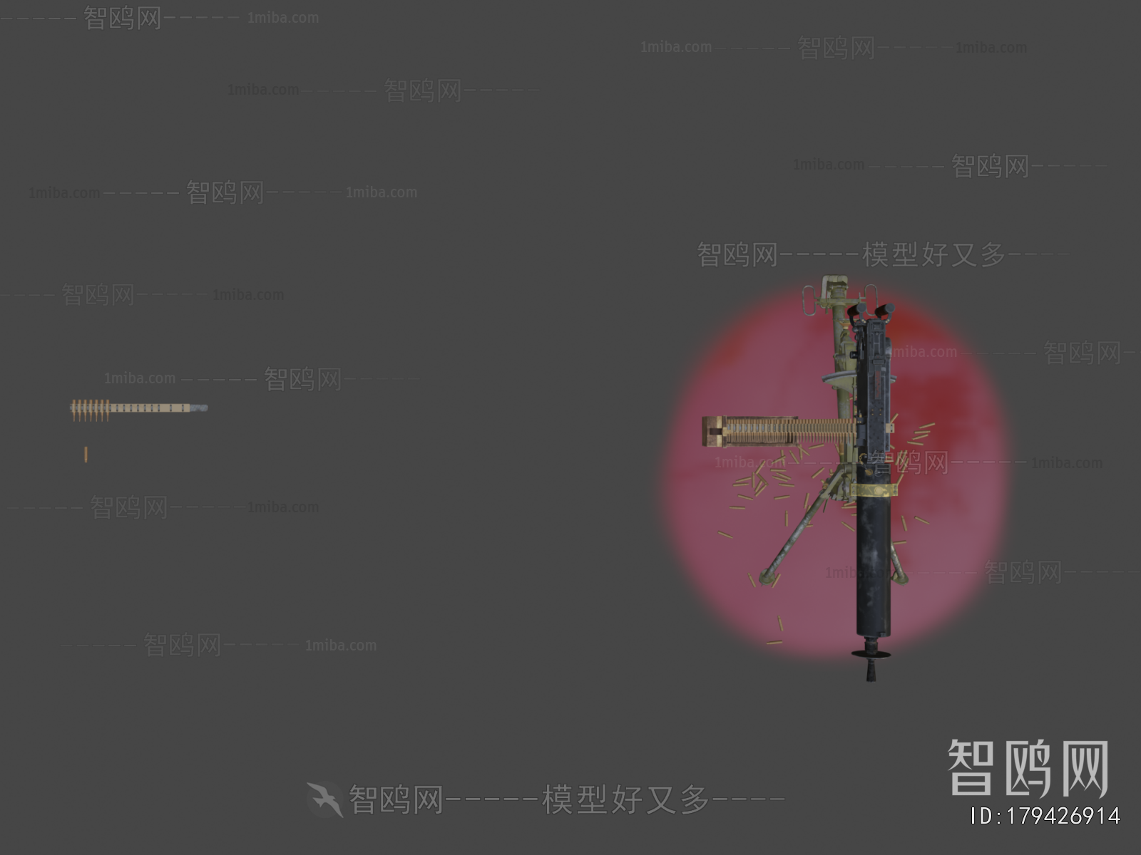 Modern Military Equipment