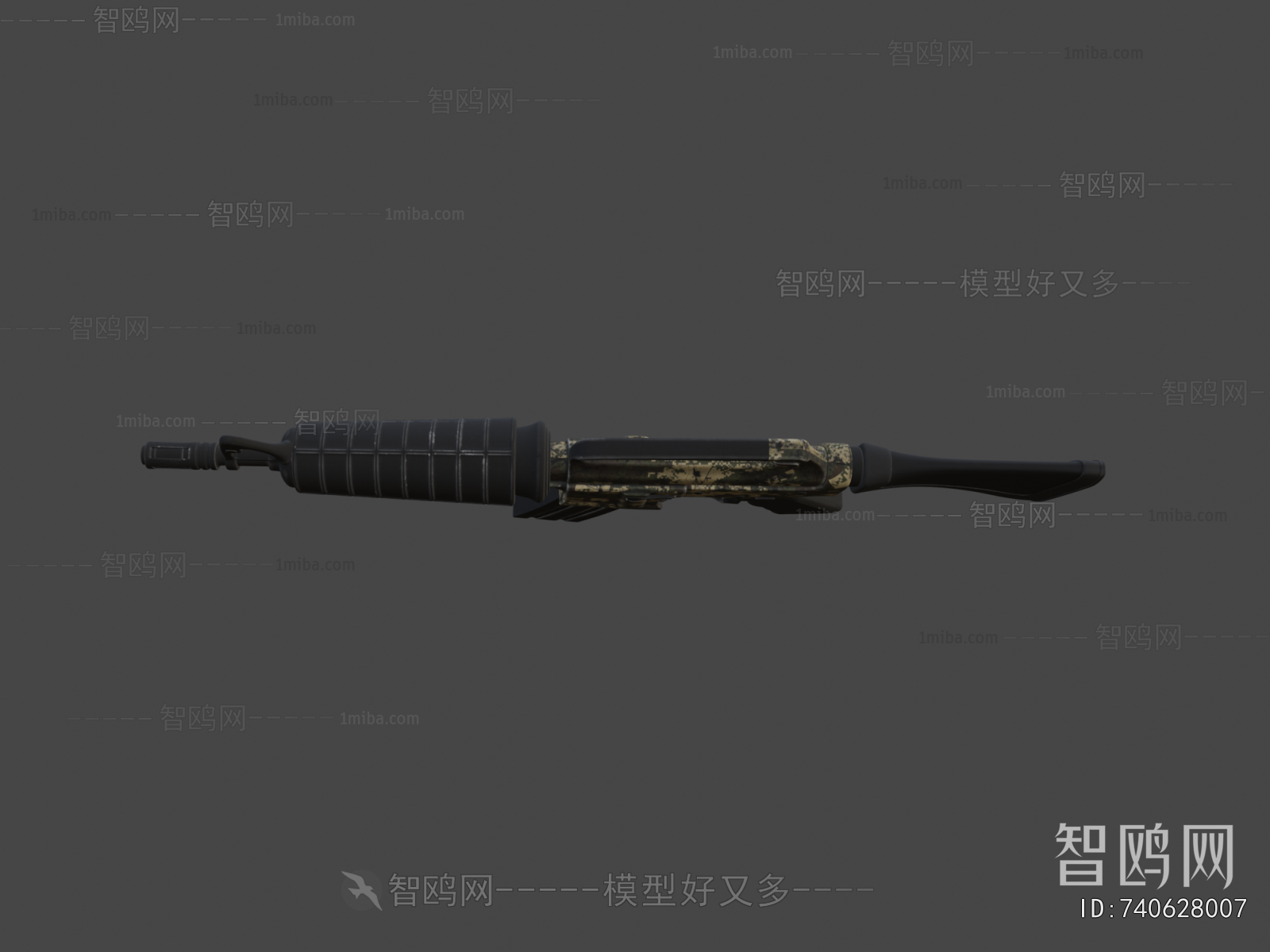 Modern Military Equipment