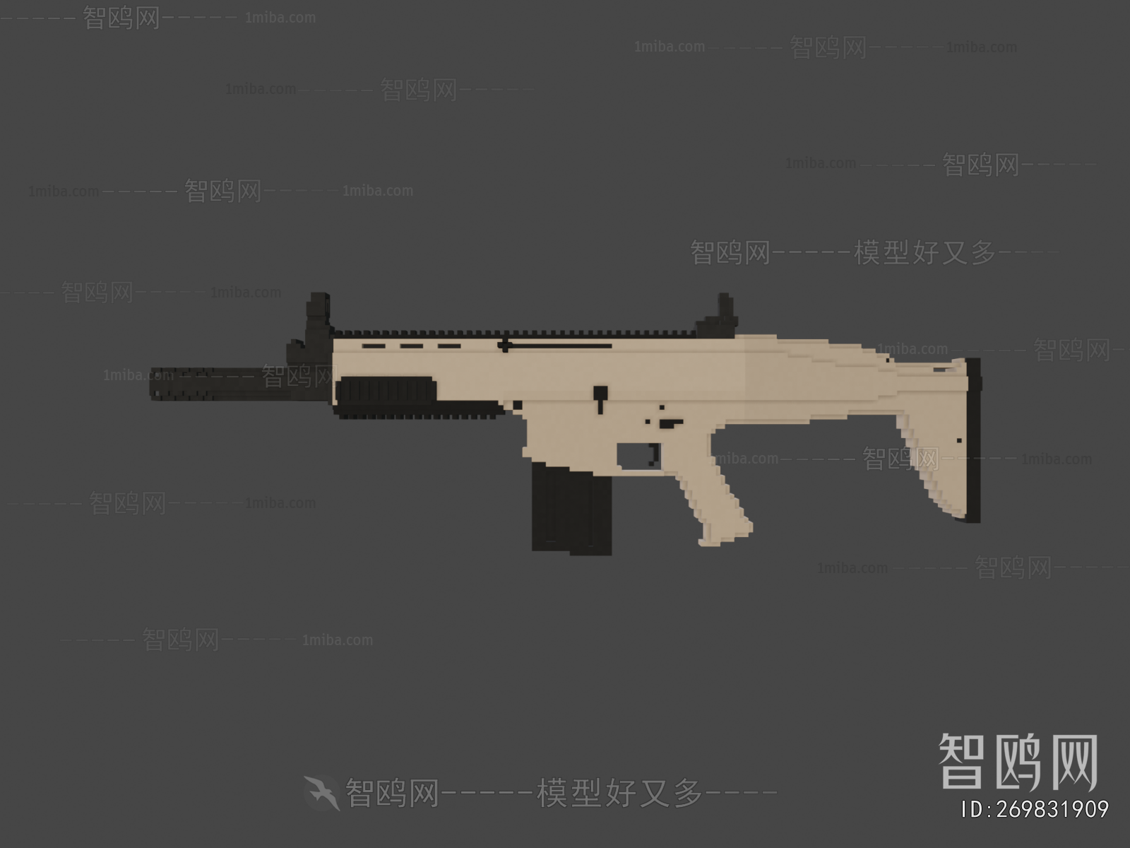 Modern Military Equipment