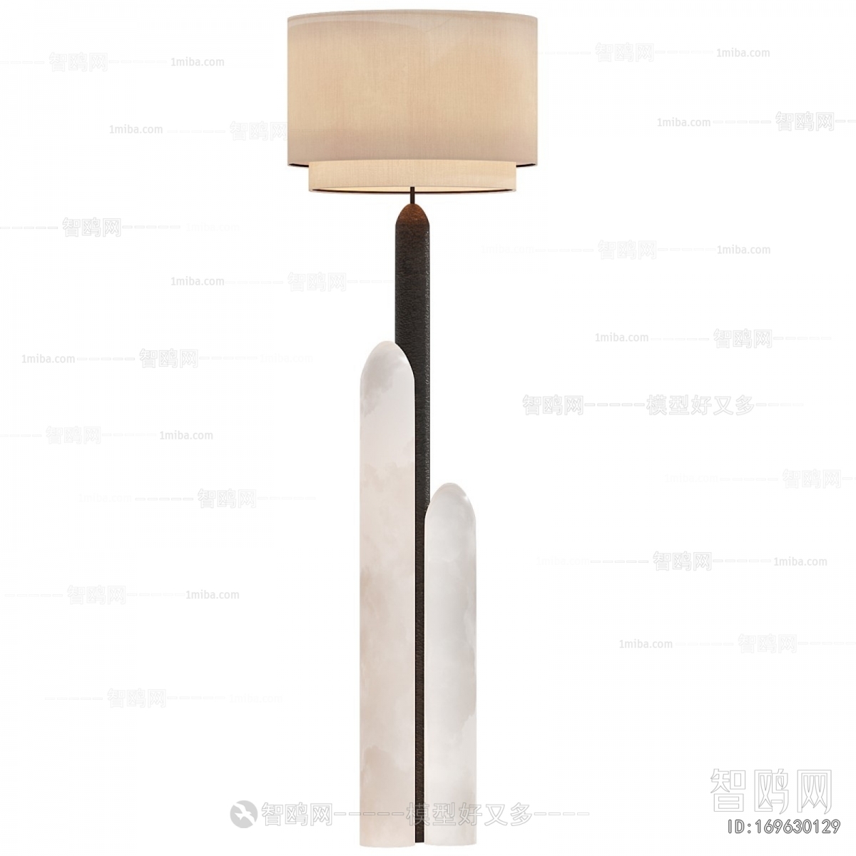 Modern Floor Lamp