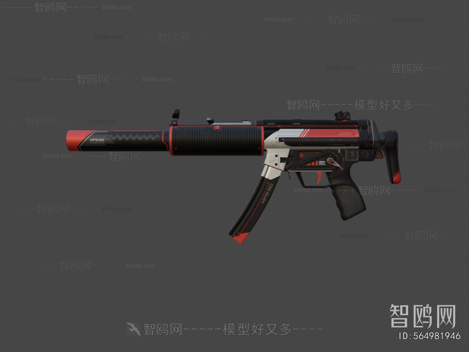 Modern Military Equipment