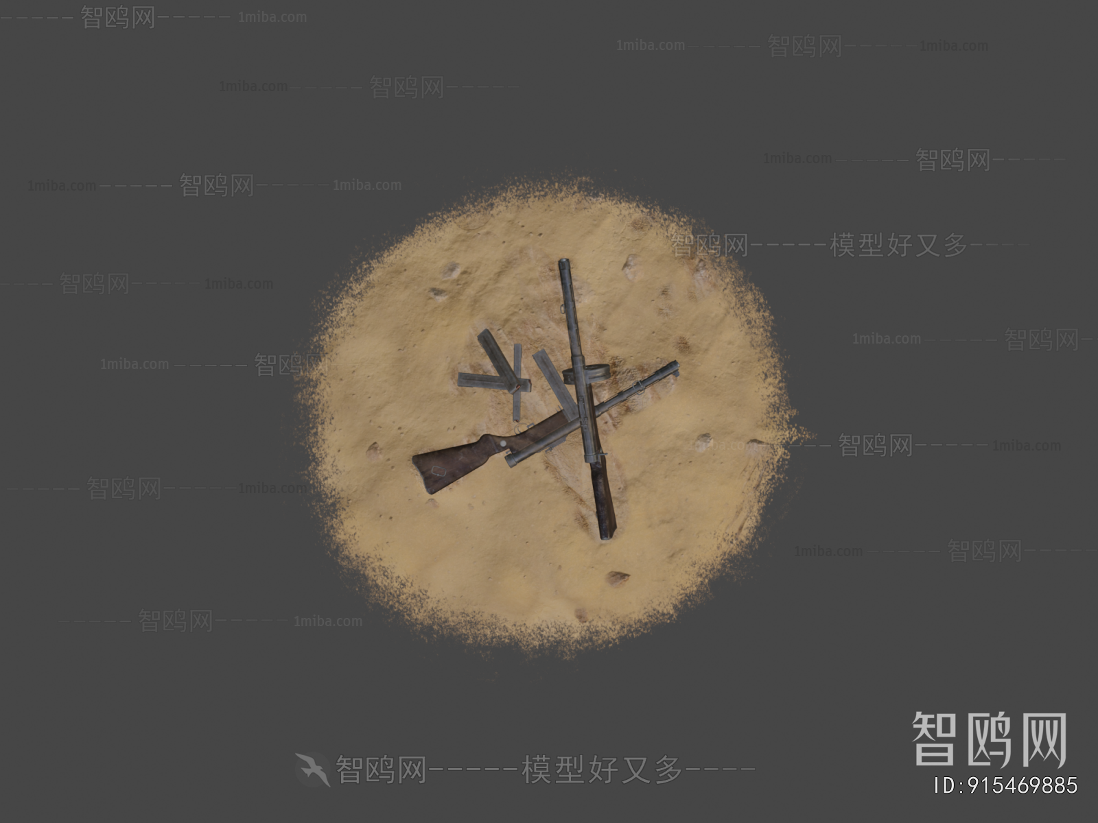 Modern Military Equipment