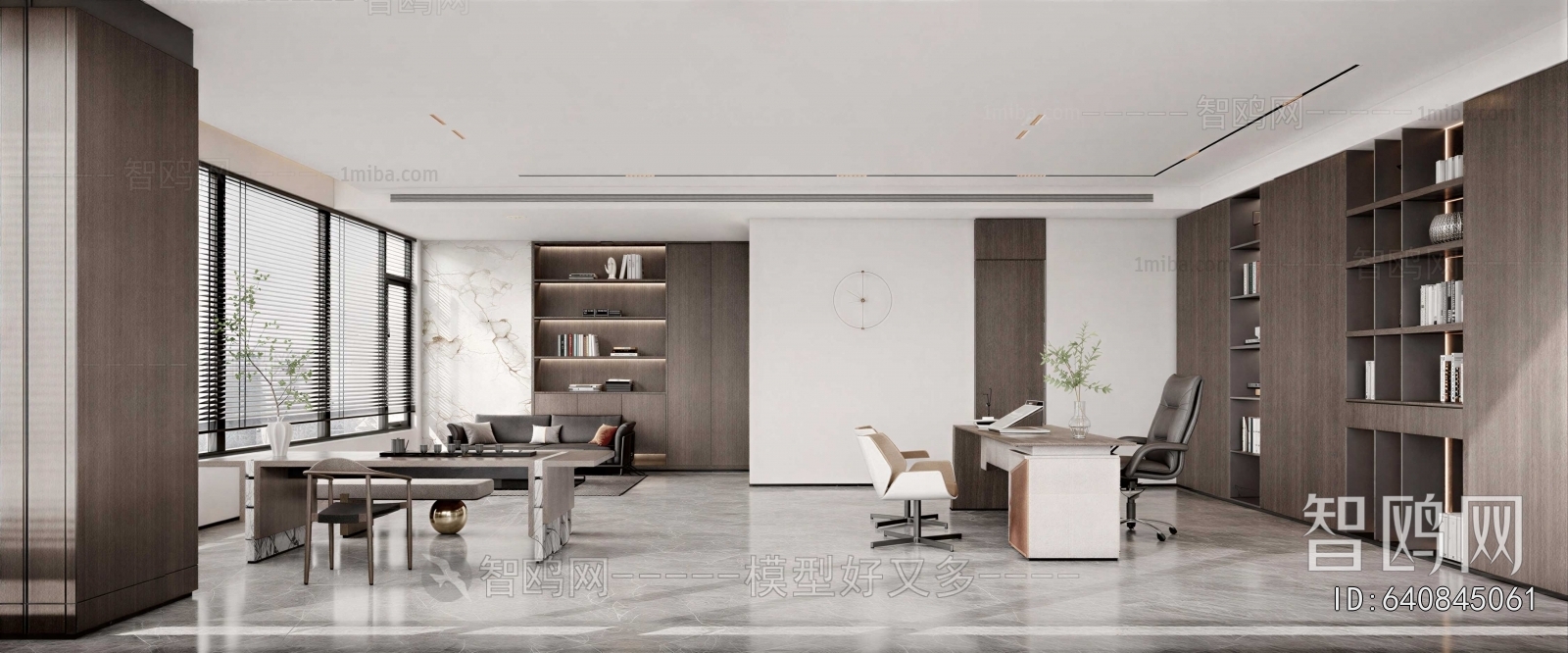 Modern Manager's Office