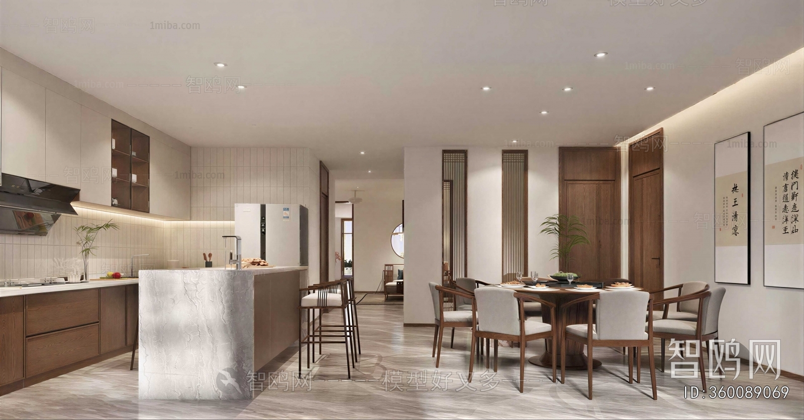 New Chinese Style Dining Room