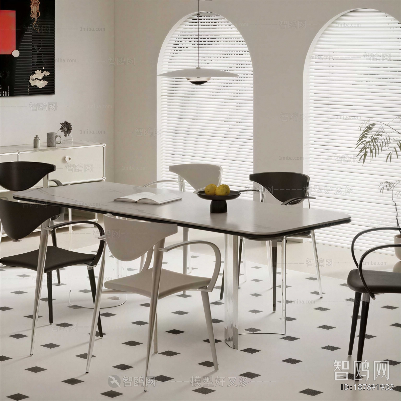 Modern Dining Table And Chairs