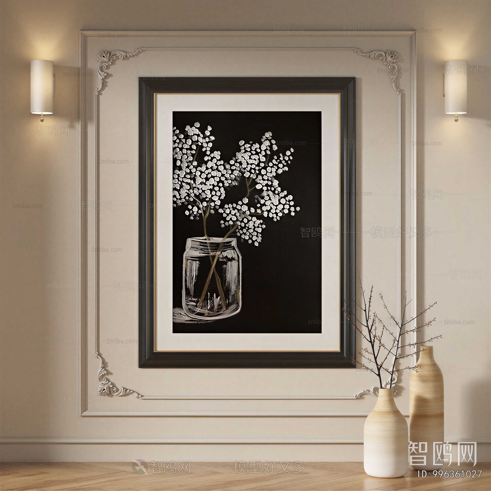 French Style Painting