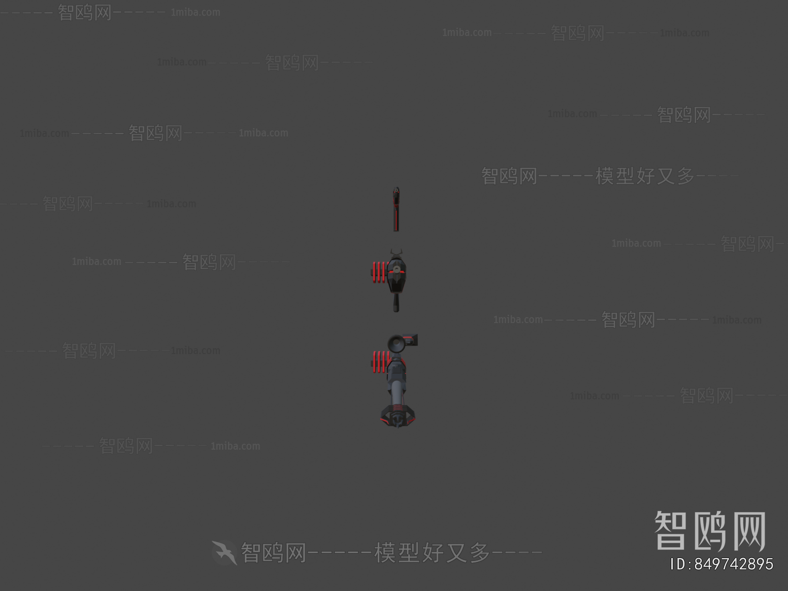 Modern Military Equipment